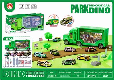 Inertia series - OBL10134168