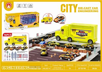 Inertia series - OBL10134169