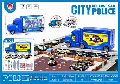 Inertia series - OBL10134170