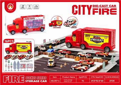 Inertia series - OBL10134171