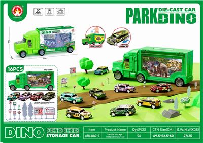 Inertia series - OBL10134172