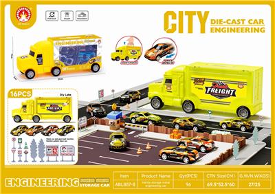 Inertia series - OBL10134173