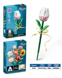 益智女孩花艺积木七彩灯光郁金香（70PCS）（可4款混装） - OBL10134180