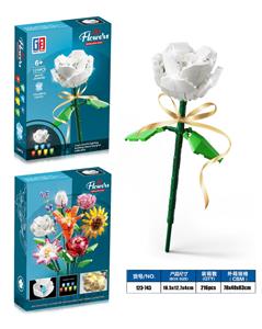 益智女孩花艺积木七彩灯光白茉莉（121PCS）（可4款混装） - OBL10134182