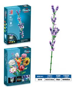 益智女孩花艺积木七彩灯光薰衣草        （104PCS）（可4款混装） - OBL10134185