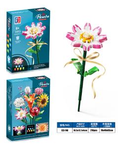 益智女孩花艺积木七彩灯光玛格丽特     （104PCS）（可4款混装） - OBL10134186