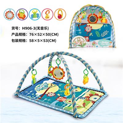 Baby carpet/Fitness frame - OBL10134196