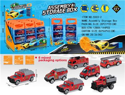 Die-cast toys - OBL10134209