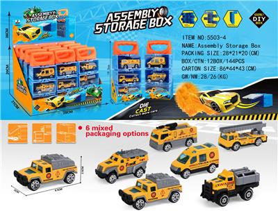 Die-cast toys - OBL10134211