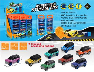 Die-cast toys - OBL10134215
