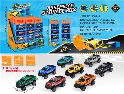 Die-cast toys - OBL10134218