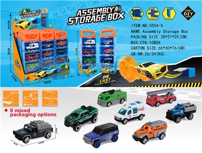 Die-cast toys - OBL10134219