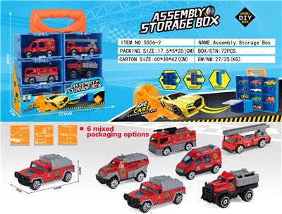 Die-cast toys - OBL10134222
