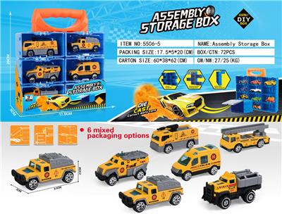 Die-cast toys - OBL10134225