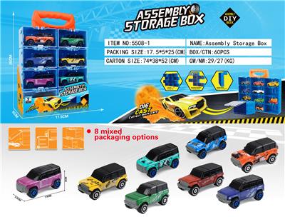 Die-cast toys - OBL10134227