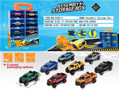 Die-cast toys - OBL10134229