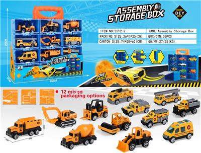 Die-cast toys - OBL10134234