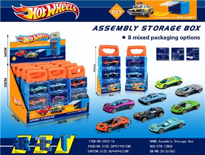 Die-cast toys - OBL10134237