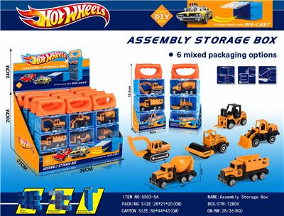 Die-cast toys - OBL10134241