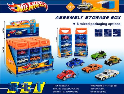 Die-cast toys - OBL10134243
