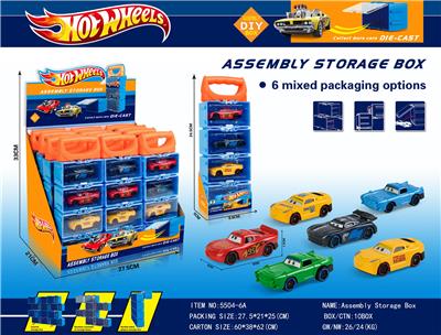 Die-cast toys - OBL10134249