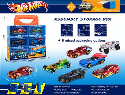 Die-cast toys - OBL10134258