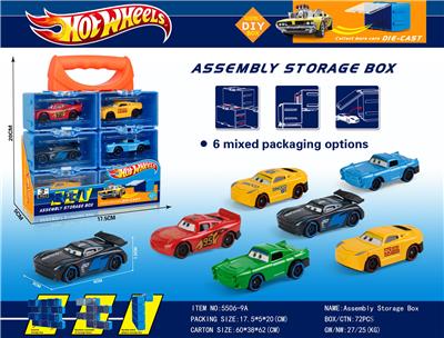 Die-cast toys - OBL10134259