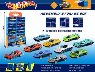 Die-cast toys - OBL10134265