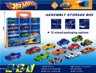 Die-cast toys - OBL10134266