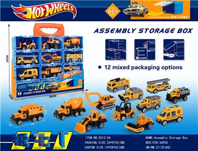Die-cast toys - OBL10134267
