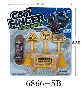 Finger skateboard - OBL10134289