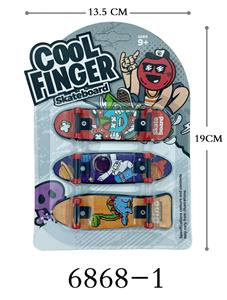Finger skateboard - OBL10134293