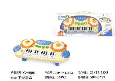 electronic organ - OBL10134478