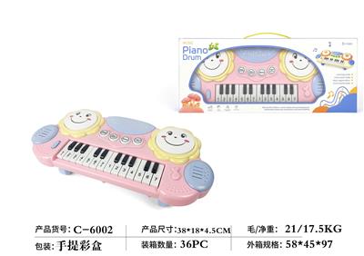 electronic organ - OBL10134479