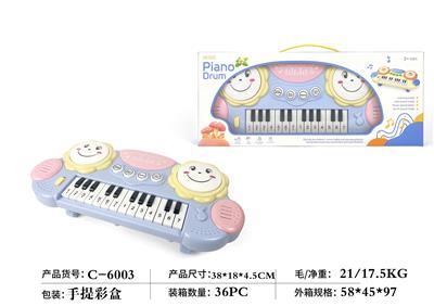 electronic organ - OBL10134480