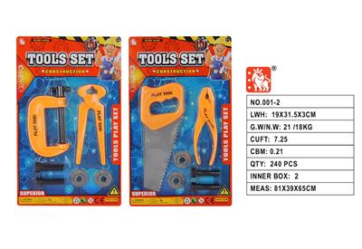 TOOL SERIES - OBL10134578