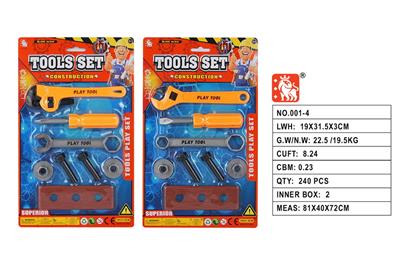 TOOL SERIES - OBL10134580