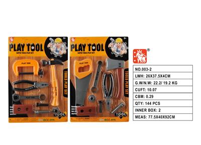 TOOL SERIES - OBL10134595