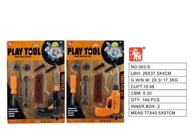 TOOL SERIES - OBL10134598