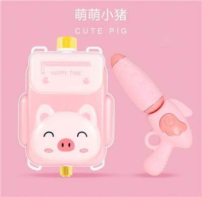 水枪萌猪背包水枪 - OBL10134676