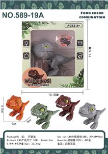 Animaltoys - OBL10134721