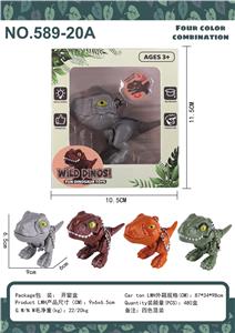 Animaltoys - OBL10134723