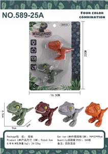 Animaltoys - OBL10134725