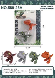 Animaltoys - OBL10134728