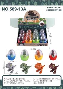 Animaltoys - OBL10134730