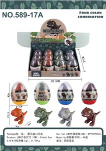 Animaltoys - OBL10134735