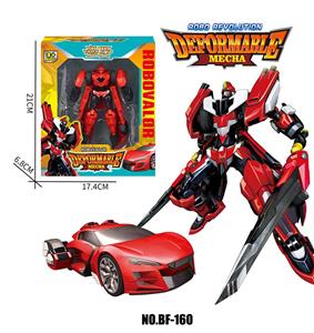 Deformed toy - OBL10134756
