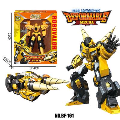 Deformed toy - OBL10134757