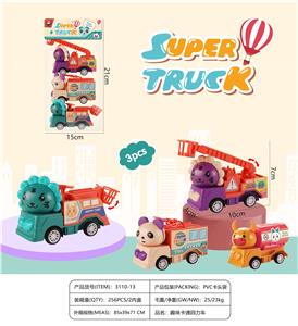 趣味动物卡通回力消防车 - OBL10134803