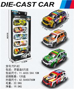 Die-cast toys - OBL10134946